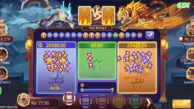 1071bet - Plus v5.8.6 Screenshot 3 - 🏆 apk