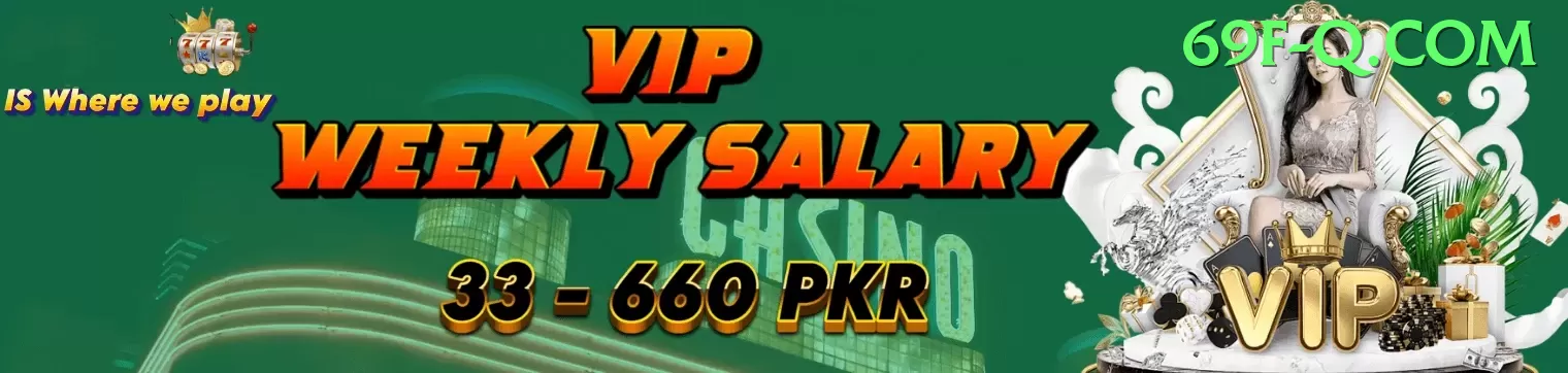 img - vip